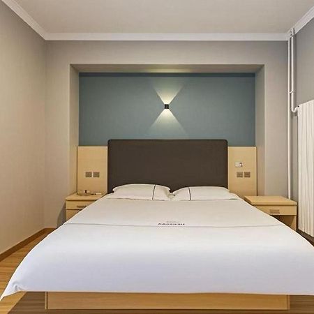 Qiqiaowu Hotel Beijing Daxing Airport Line Caoqiao Subway Station Branch Экстерьер фото
