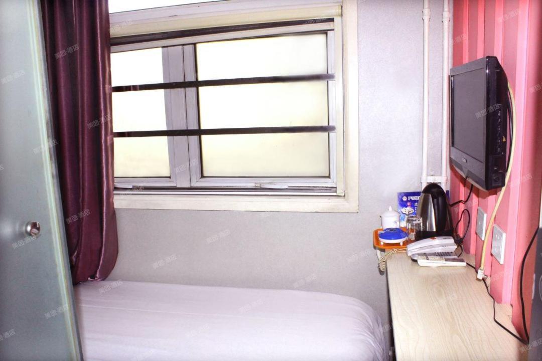 Qiqiaowu Hotel Beijing Daxing Airport Line Caoqiao Subway Station Branch Экстерьер фото