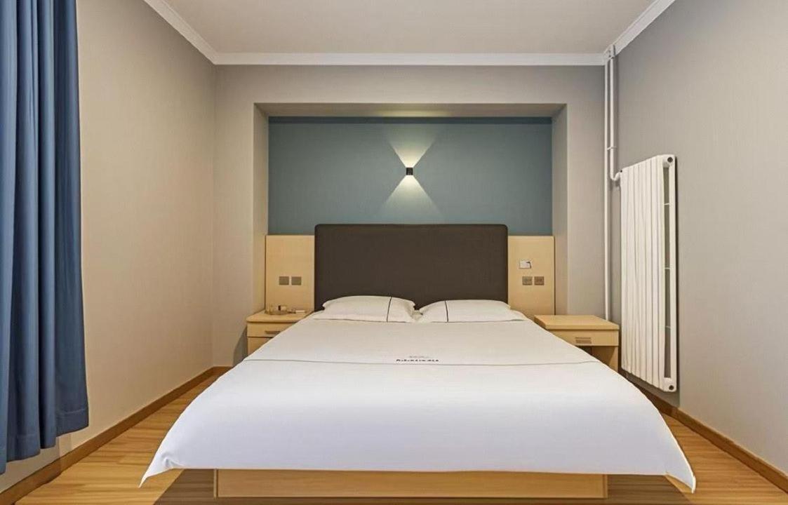Qiqiaowu Hotel Beijing Daxing Airport Line Caoqiao Subway Station Branch Экстерьер фото