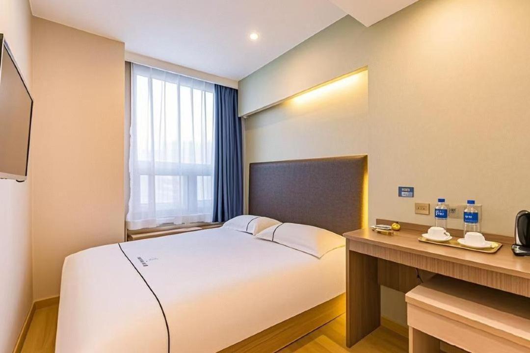 Qiqiaowu Hotel Beijing Daxing Airport Line Caoqiao Subway Station Branch Экстерьер фото