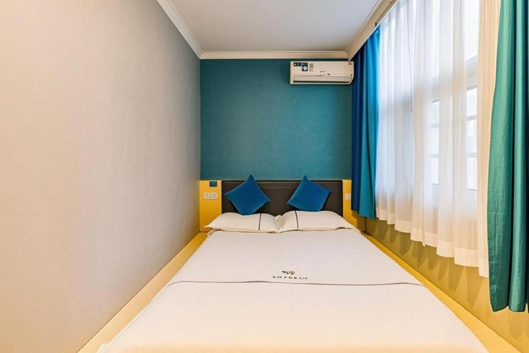 Qiqiaowu Hotel Beijing Daxing Airport Line Caoqiao Subway Station Branch Экстерьер фото
