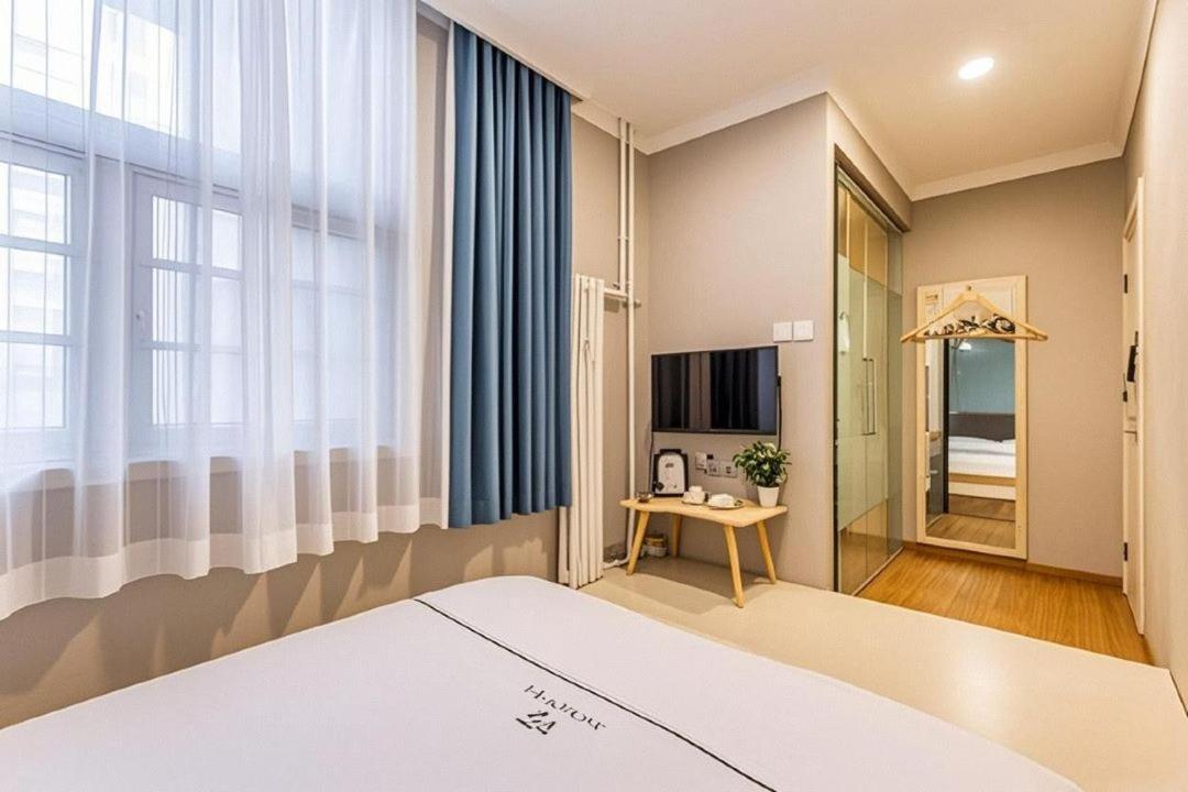 Qiqiaowu Hotel Beijing Daxing Airport Line Caoqiao Subway Station Branch Экстерьер фото