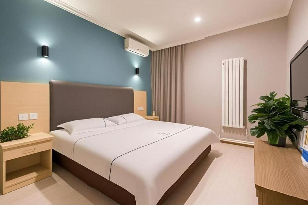 Qiqiaowu Hotel Beijing Daxing Airport Line Caoqiao Subway Station Branch Экстерьер фото